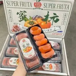 Dried Korean persimmons