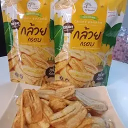 กล้วยกรอบ กล้วยน้ำว้าออแกนิค หวานธรรมชาติ แผ่นบางกรอบนาน 70กรัม(1ถุง)