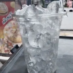 Is it ice?