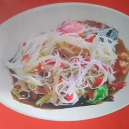 ตำซั่ว