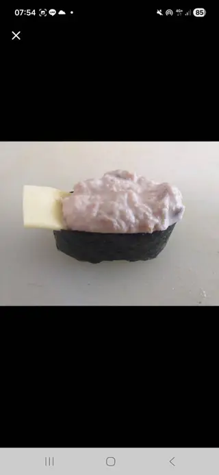 ซูชิสลัดทูน่าชีส