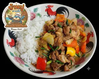 Stir-fried shrimp with black pepper