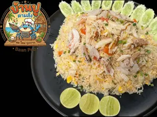 Crab fried rice