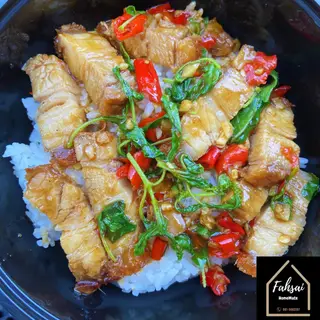 ข้าวกะเพราหมูกรอบ