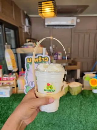 น้ำมะพร้าวปั่นนมสด