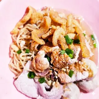 (แห้ง)ก๋วยเตี๊ยวกากหมู