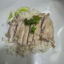 ข้าวมันไก่ต้ม