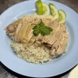 ข้าวมันไก่ต้ม พิเศษ