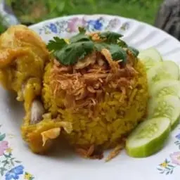 ข้าวหมกไก่ พิเศษ