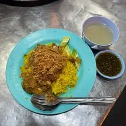 ข้าวหมกไก่ทอด พิเศษ