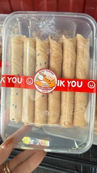 ทองม้วนโบราณกินเพลินรสกะทิ