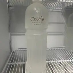 100% Pure Aromatic Coconut Water, 1000ml.