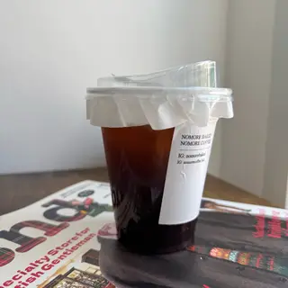 Ice Americano - อเมริกาโน่ (เย็น)