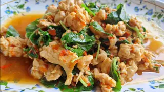 Basil rice (you can choose your meat)