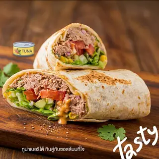 Tuna ทูน่า