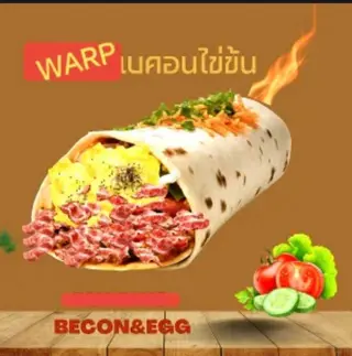 Egg becon เบคอนไข่ข้น