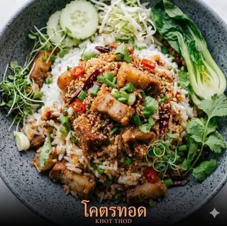 Pork with chili powder