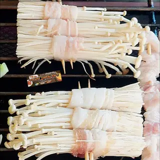 เห็ดเข็มทองเบค่อน