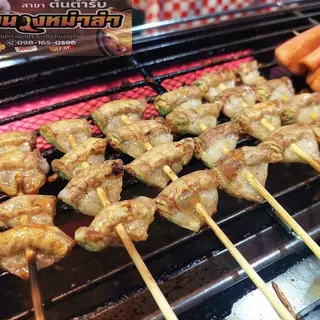 ไส้อ่อน