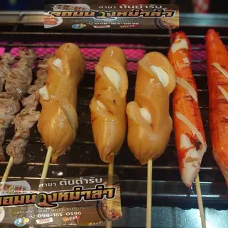 จัมโบ้ชีส