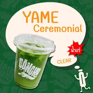 Yame Ceremonial