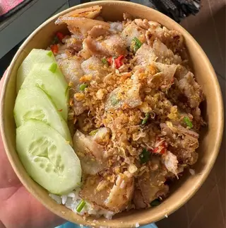 ข้าวคั่วพริกเกลือ