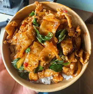 ข้าวผัดพริกเผา