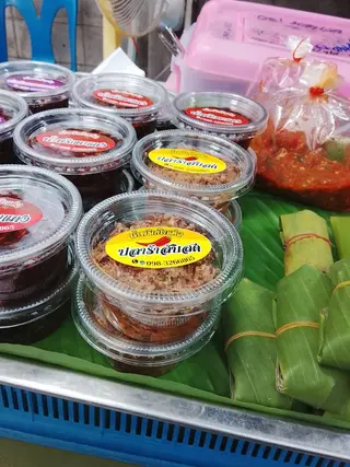 น้ำพริกปลาร้าสับ