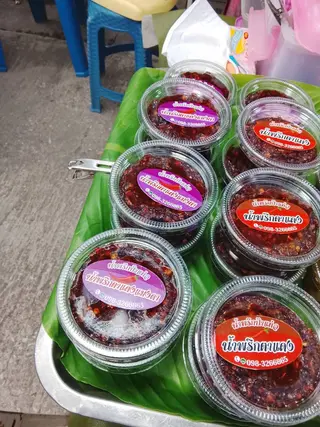 น้ำพริกตาแดงดา