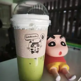 ชาเขียว