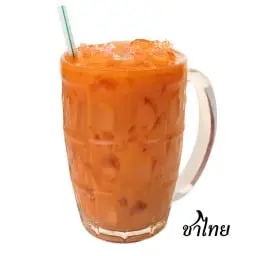 ชาไทยเย็น(ชาใต้)