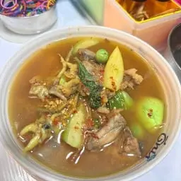 แกงป่า กบ