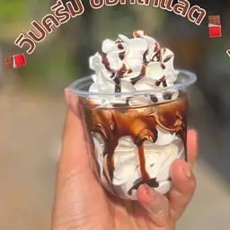 วิปครีม