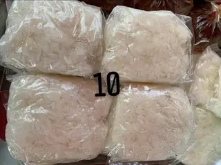 ข้าวเหนียว