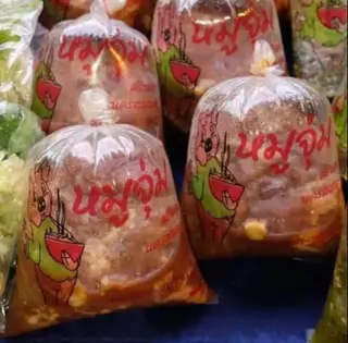 หมูหมักแยกชุด