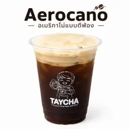 แอโร่กาโน่