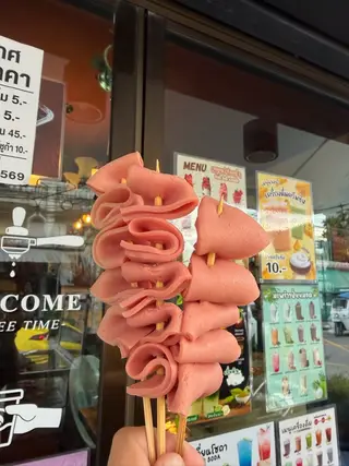 โบโลน่า