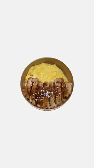 ข้าวไก่เทอริยากิ ไข่ข้น