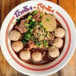 ก๋วยเตี๋ยวเนื้อน้ำใสธรรมดา..