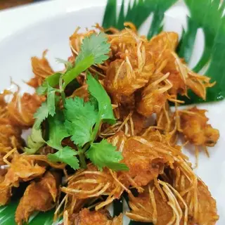 คางกุ้งทอด