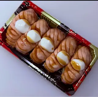 ซูชิมอน เบิร์นไฟ ชุดเล็ก