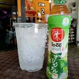 โออิชิ รสต้นตำรับ