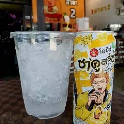 ยาคูลส์ซ่า รสน้ำผึ้งมะนาว