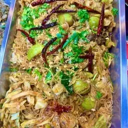 Kaeng Ho