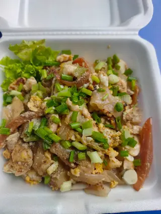 เตี๋ยว คั่ว