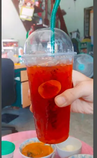 ชามะนาว