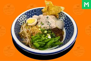 ก๋วยเตี๋ยวแห้งซีอิ๊วโบราณ