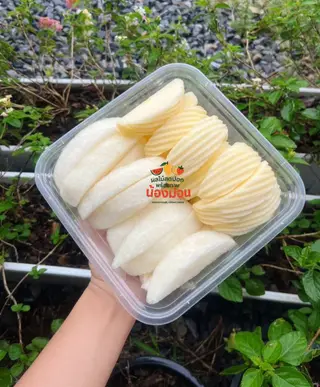 Big Love Fruit Box