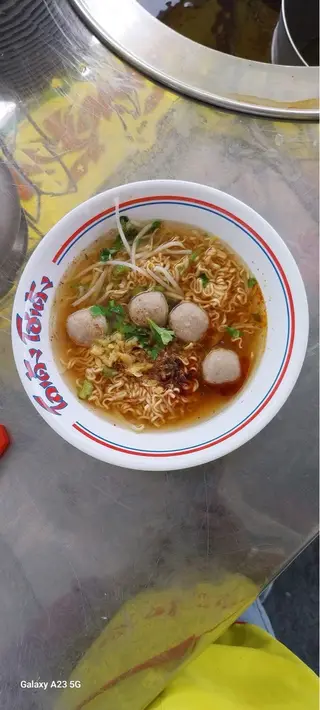 ก๋วยเตี๋ยว(หมู)