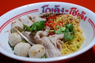 ก๋วยเตี๋ยว(แห้ง)